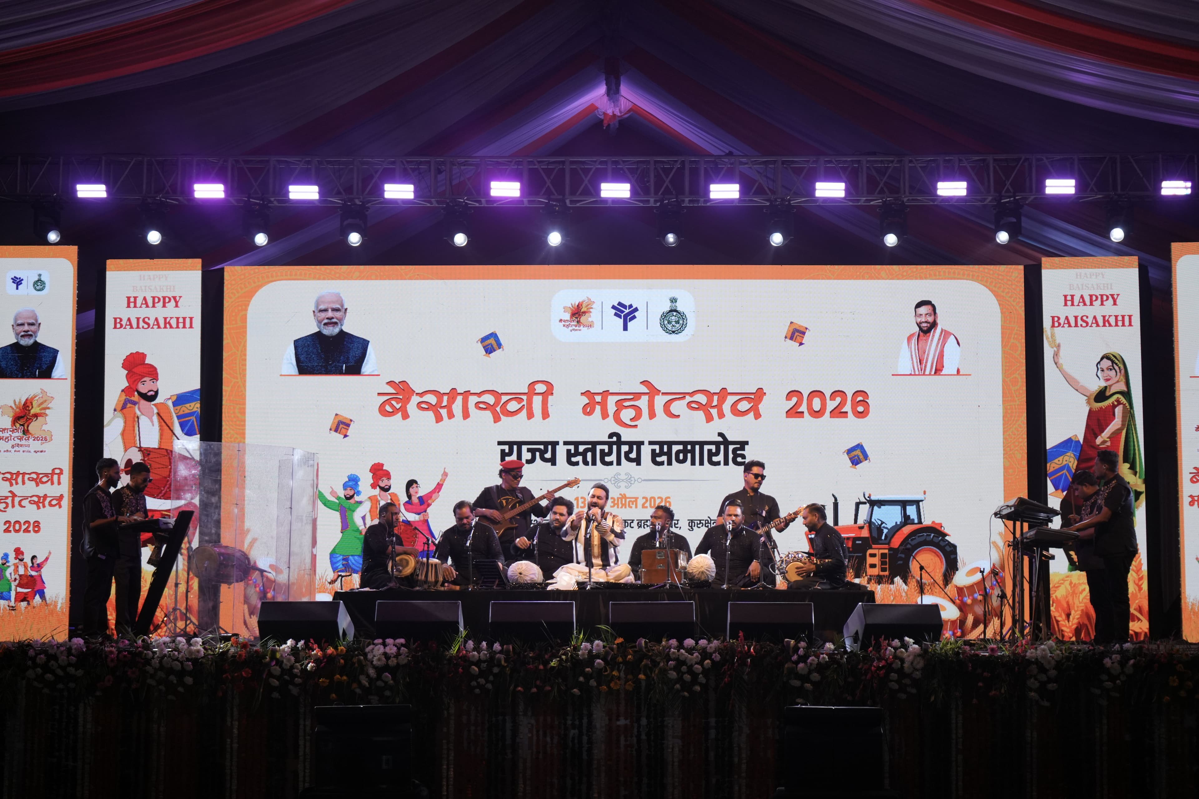 Event image 3